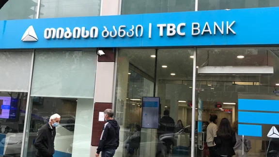 TBC Bank (Chavchavadze St. 76)
