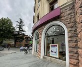 TeraBank (ул. Эгнате Ниношвили 2)