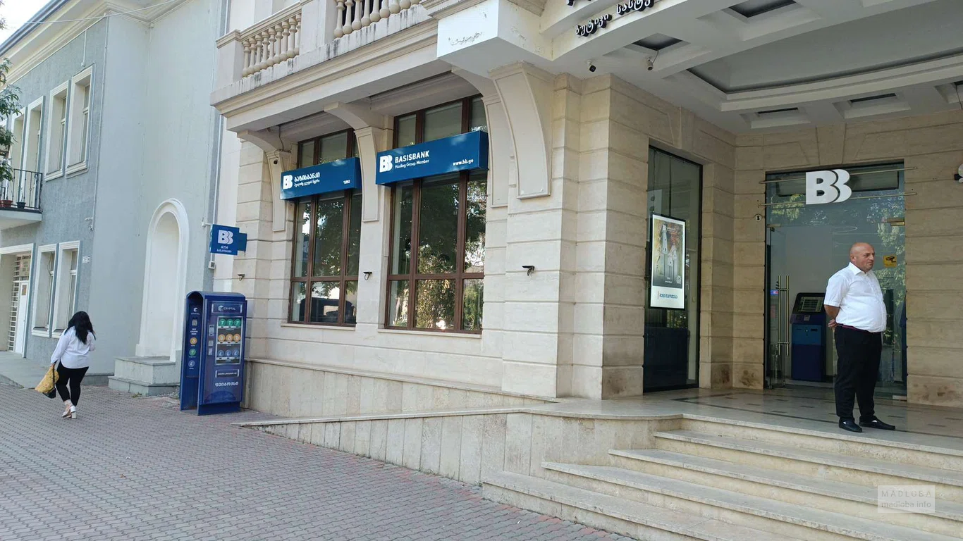 Банкомат "Basis Bank"