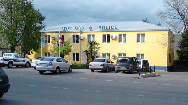 Kaspi Police Department