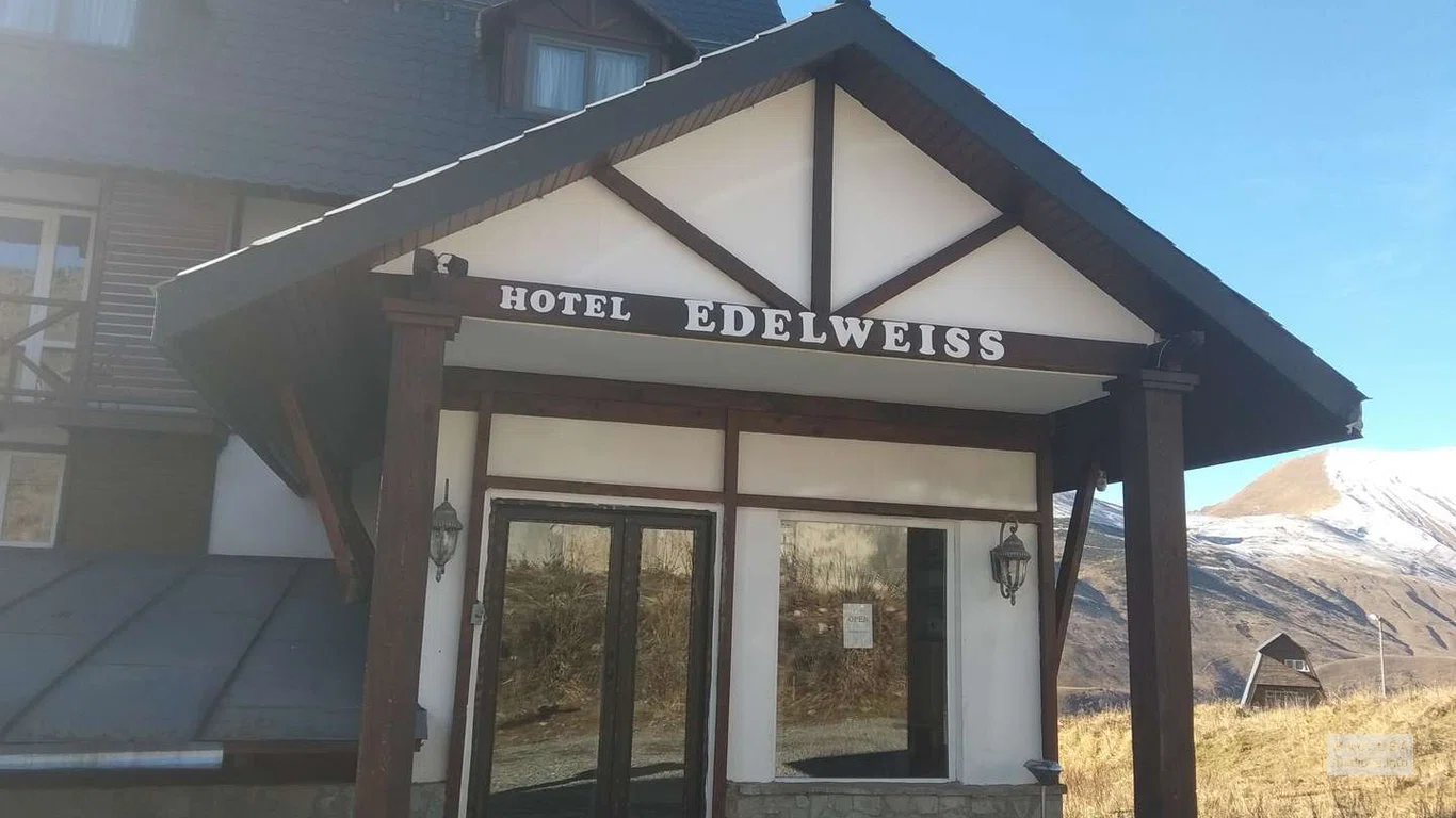 Отель «Edelweiss Hotel»