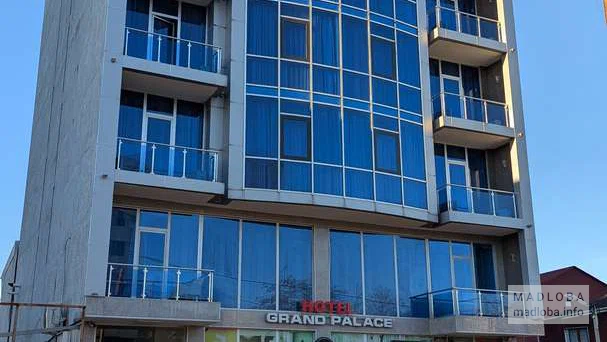 Отель Grand Palace