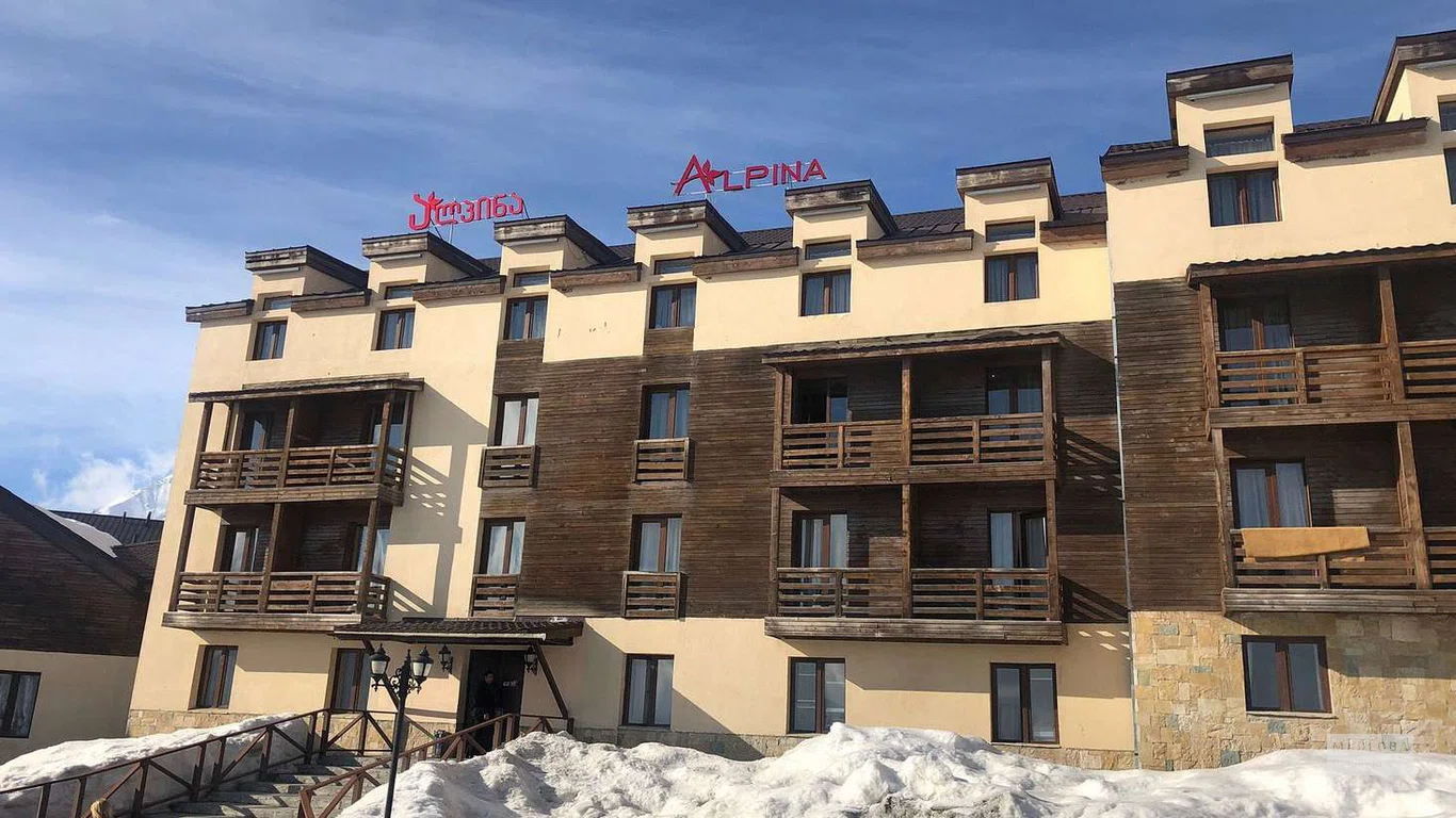 Отель «Hotel Alpina Gudauri» в Гудаури