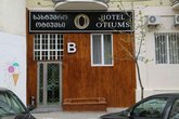 Otium