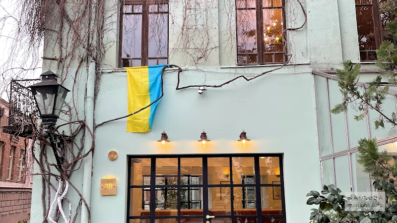 OtsY — уютный ресторан грузинской кухни в Тбилиси