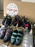 Outdoor Gear & Equipment | OGE GE
