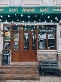 PANINI და ცხელი ძაღლი"YUMMY"