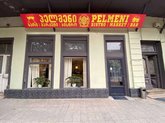 PELMENI & VINO