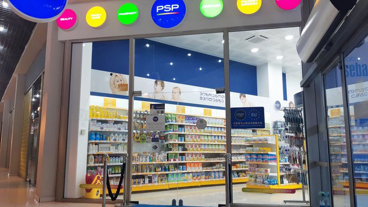 PSP Pharmacy №114 (ул. Ильи Чавчавадзе)