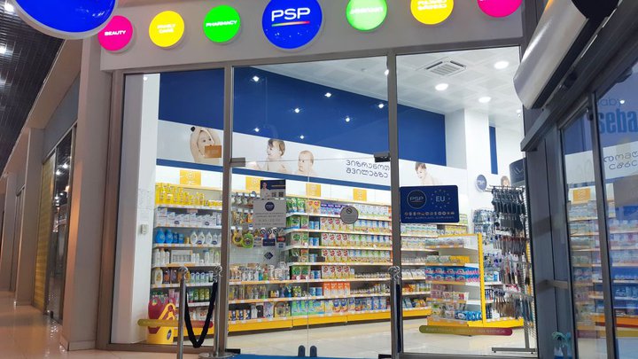 PSP Pharmacy №114 (Ilya Chavchavadze St.)