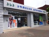 PSP Pharmacy №191 (ул. Давида Агмашенебели)