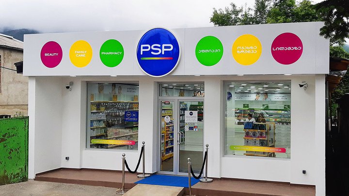 PSP Pharmacy №196 (ул. Иосифа Гришашвили)