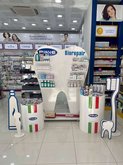 PSP Pharmacy №219 (ул. Пушкина)