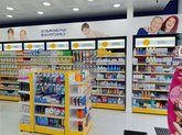 PSP Pharmacy №219 (ул. Пушкина)