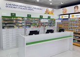 PSP Pharmacy №4 (ул. Константина Гамсахурдия)