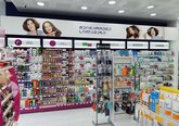 PSP Pharmacy №170 (ул. Ивана Джавахишвили)
