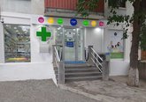 PSP Pharmacy №218 (ул. Шалвы Инасаридзе)