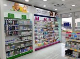 PSP Pharmacy №218 (ул. Шалвы Инасаридзе)