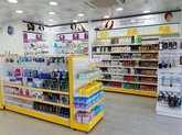 24/7 PSP Pharmacy №24 (ул. Николая Бараташвили)