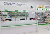 PSP Pharmacy