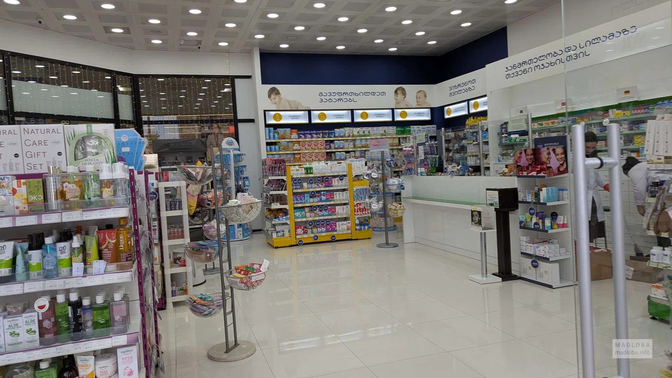 Лекарства в аптеке PSP Pharmacy №292 на улице Пушкина