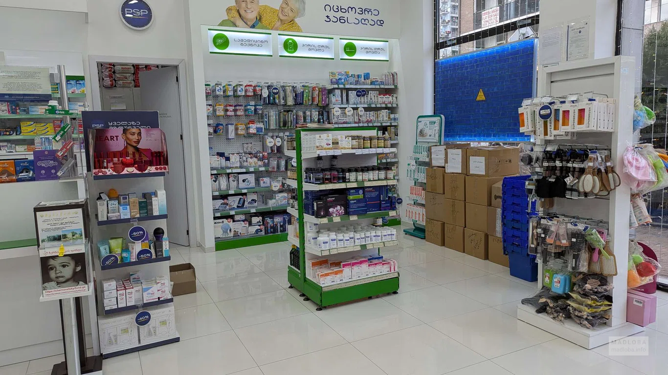 Аптека PSP Pharmacy №292 на улице Пушкина