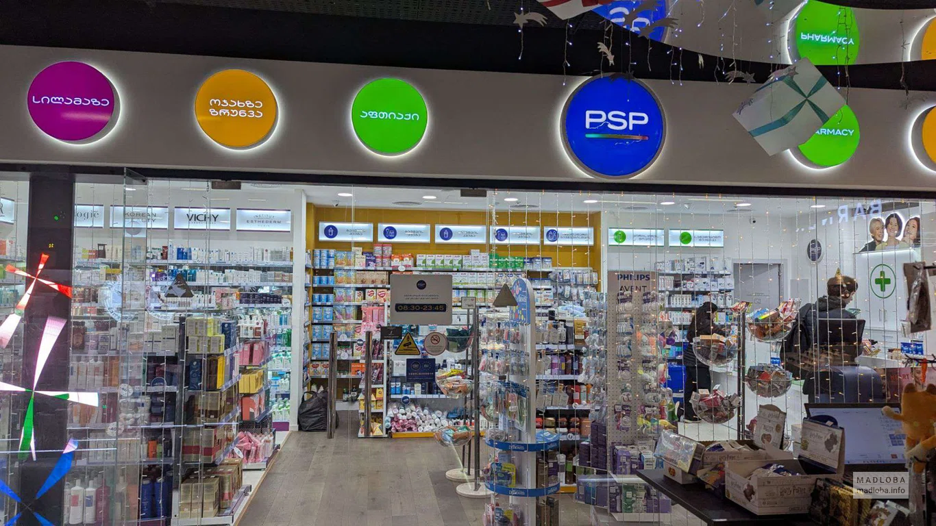 PSP Pharmacy на Чавчавадзе, 37Д