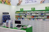 PSP Pharmacy N100