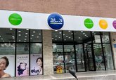 PSP Pharmacy N248