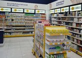 PSP Pharmacy