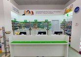 PSP Pharmacy