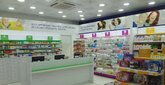 PSP Pharmacy