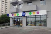 PSP Pharmacy