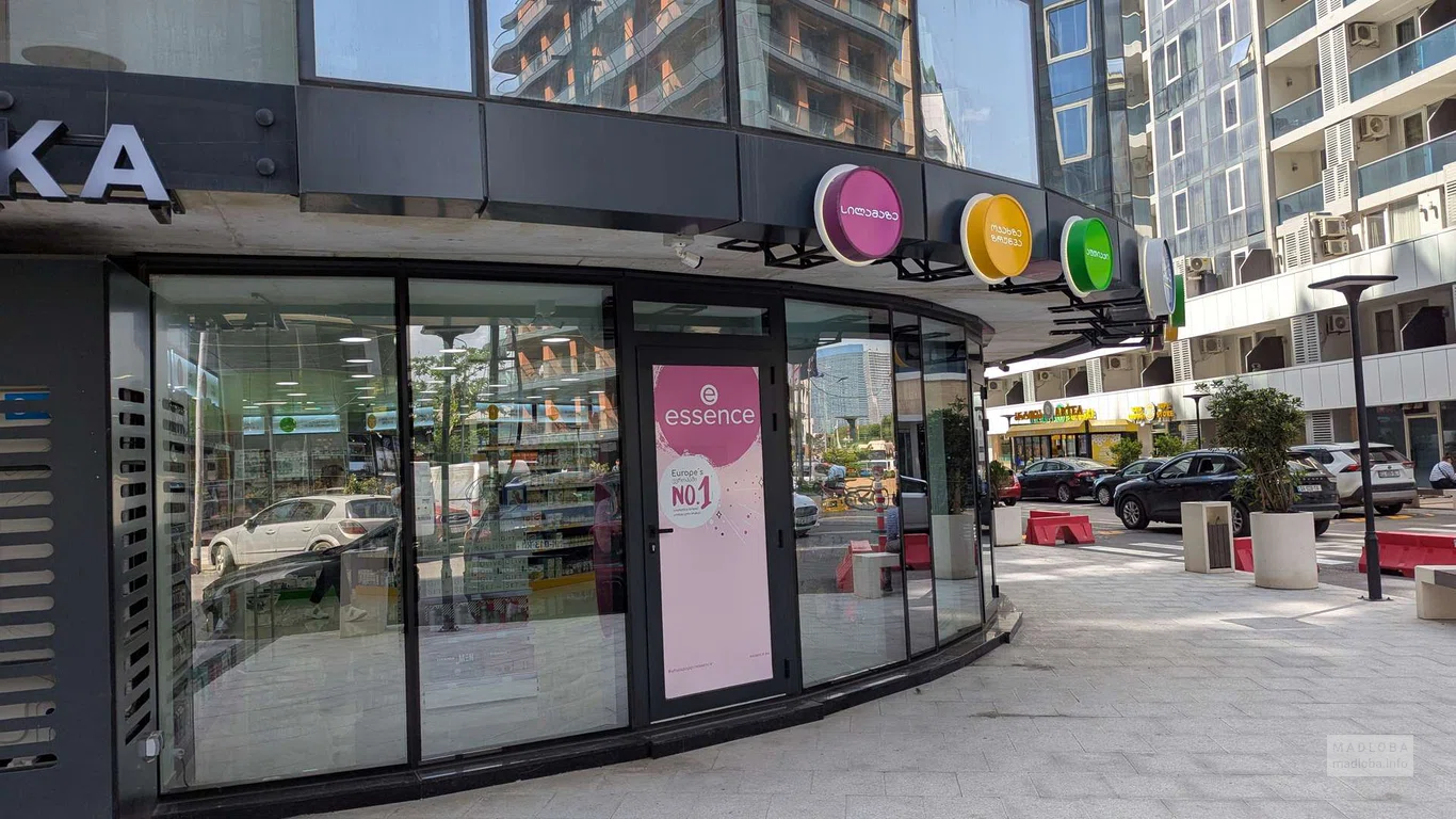 Аптека PSP в Батуми  на улице Реджеба Ниджарадзе, 20 — лекарства, косметика, товары для здоровья