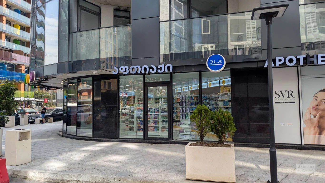 Аптека PSP на улице Реджеба Ниджарадзе, 20 — фармацевтические товары и косметика