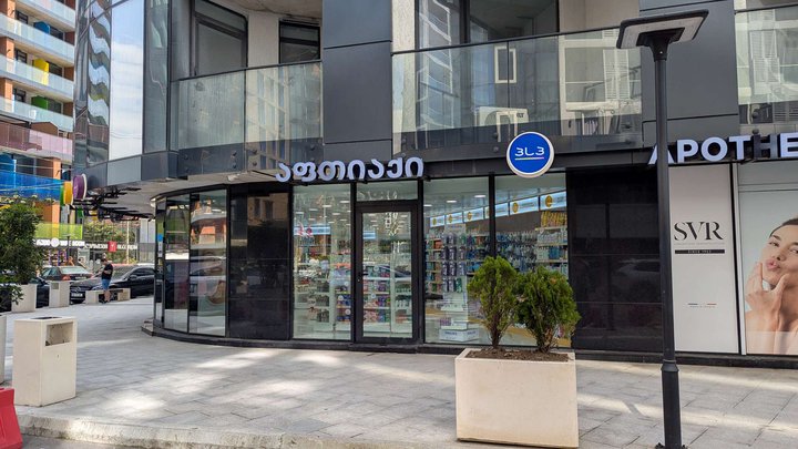 PSP (Nidjaradze St., 20)