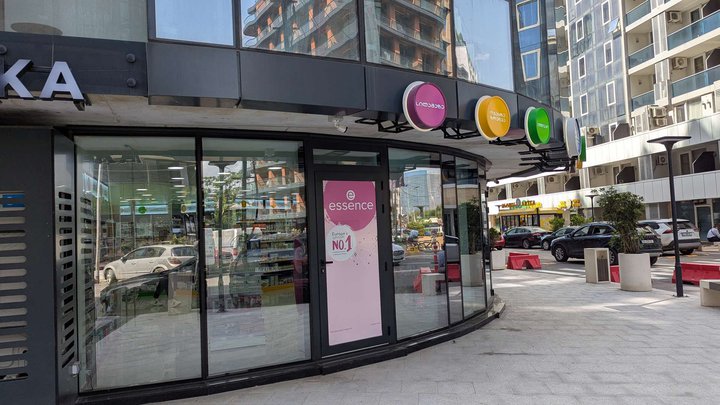 PSP (Nidjaradze St., 20)