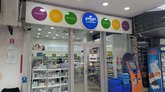 PSP Pharmacy №218 (ул. Шалвы Инасаридзе)
