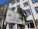 Школа №1 имени Ильи Чавчавадзе