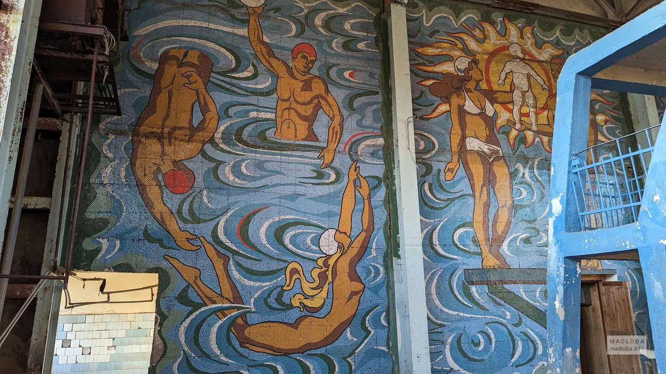Poseidon Mosaic