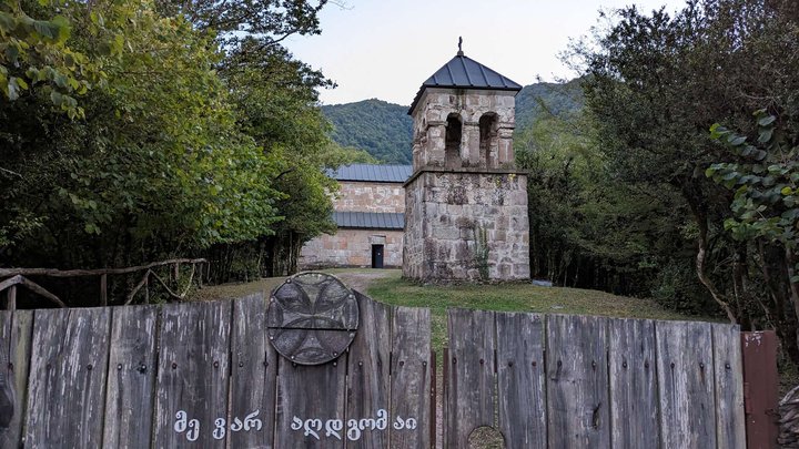 St. George church of Tabakini