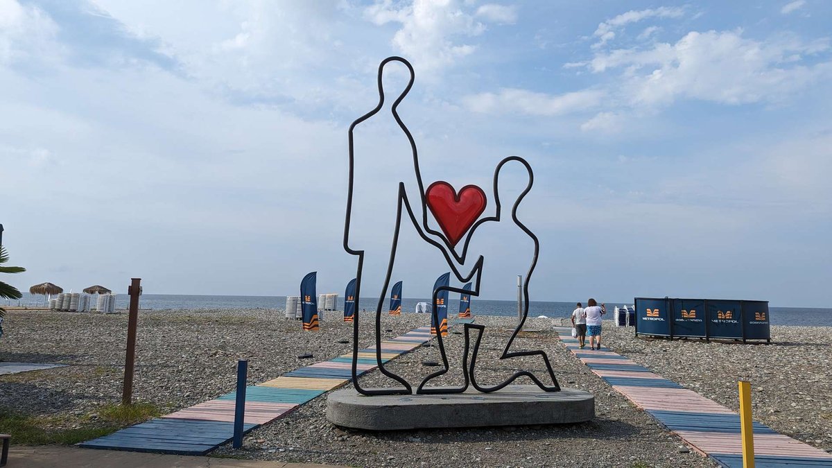 Metropol Beach (ранее Пляж Mastercard)