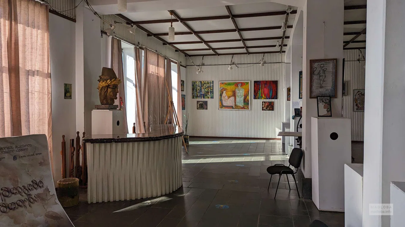 Художественная галерея в городе Озургети