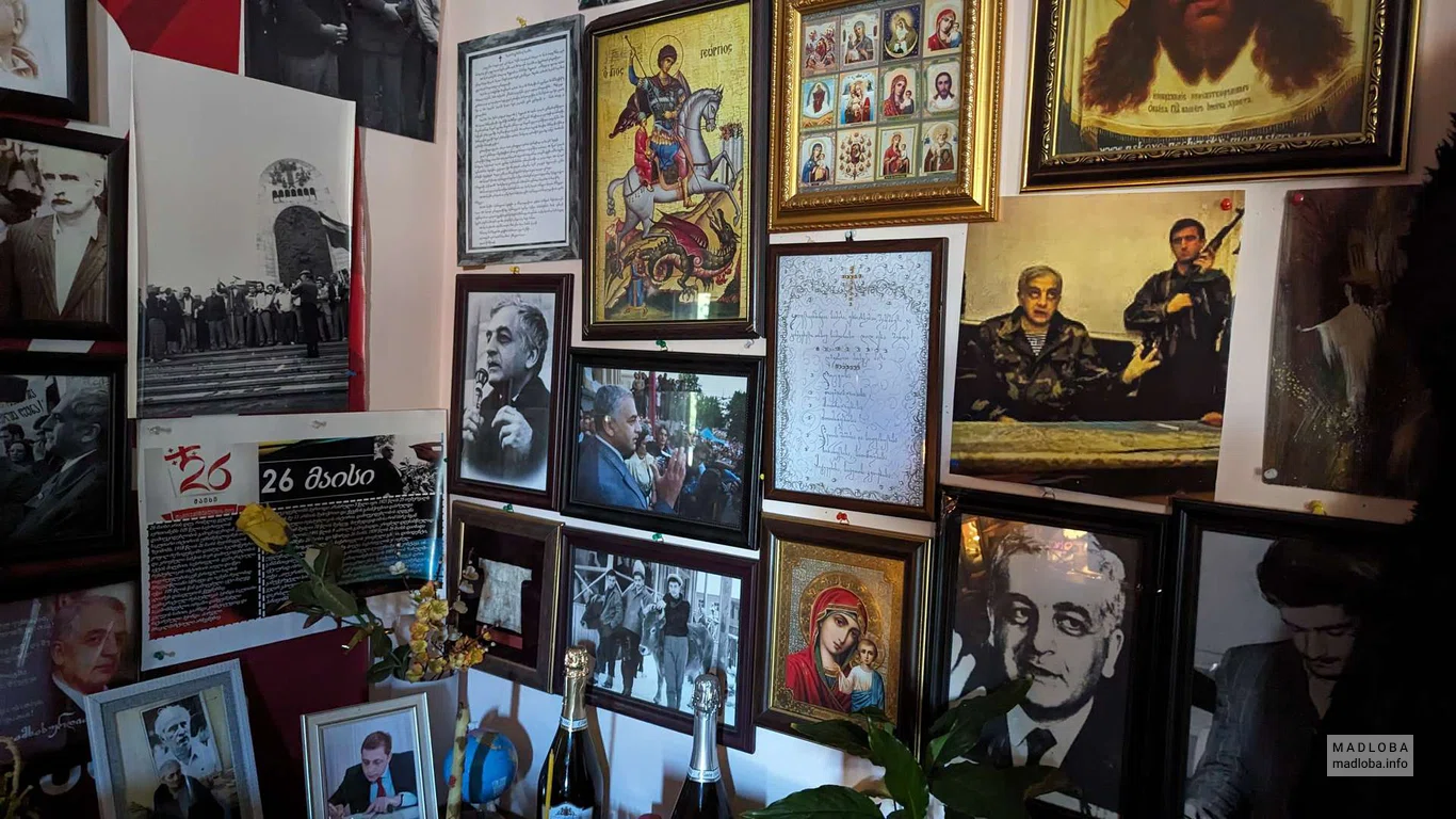 Музей первого президента Грузии Звиада Гамсахурдия