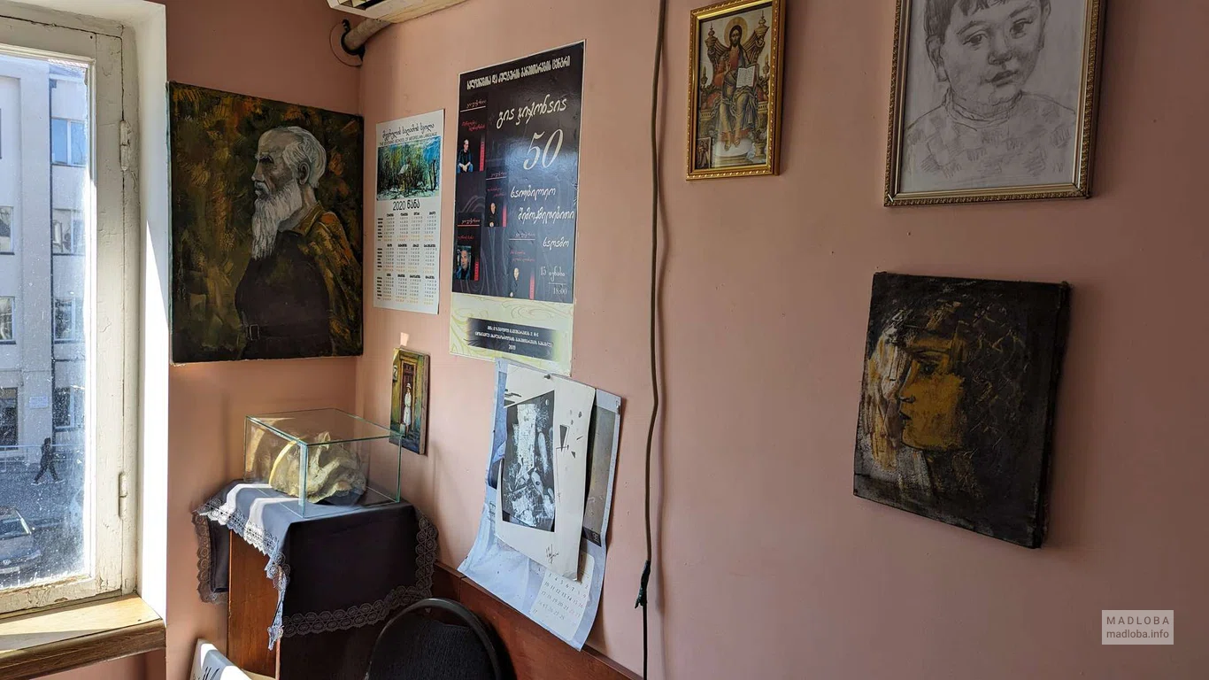 Центр управления местными музеями в Зугдиди