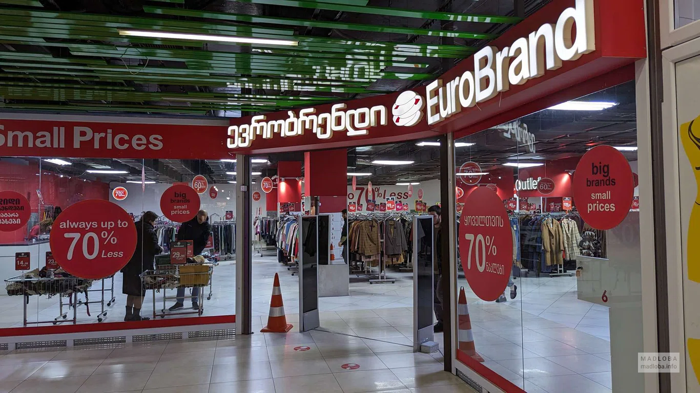 EuroBrand