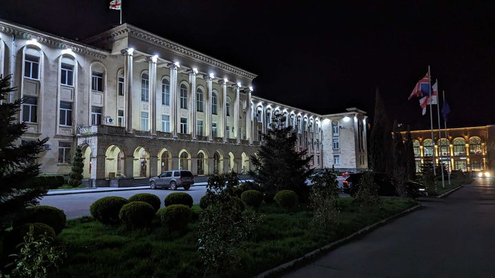 Gori City Hall