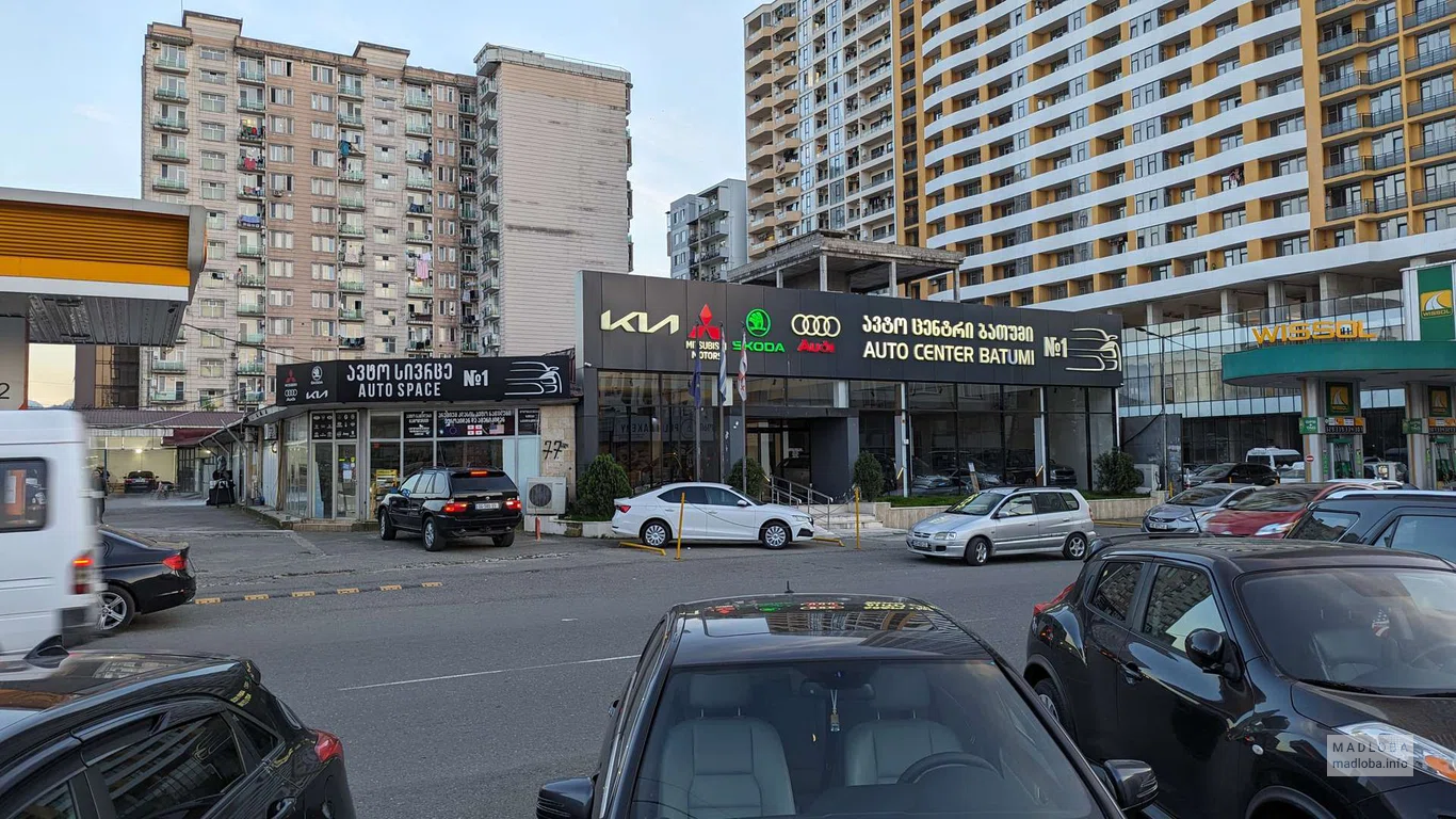 Auto Center Batumi N1