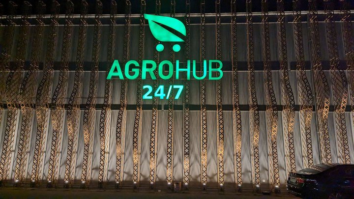 Hypermarket "AgroHub Batumi"