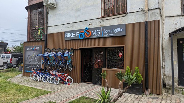 Bicycle rental service